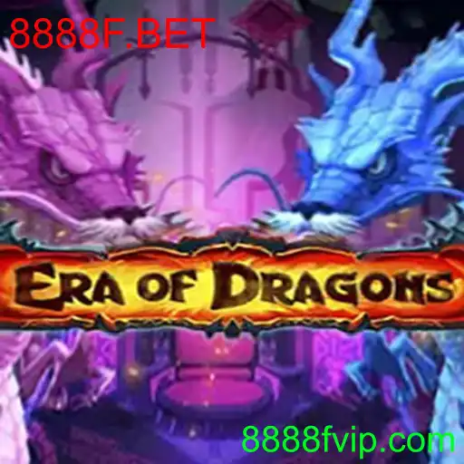 EraOfDragons